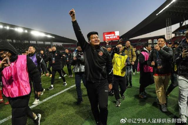 开云-爱游戏-辽宁铁人提前冲超锁定中甲冠军 这支“辽足”不差钱