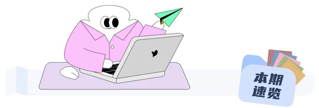 开云登录入口-BOSS直聘开始整治“虚假高薪”，“别用月入9k保安和2.4w厨师戏弄命苦打工人了”