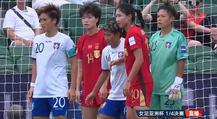 开云-爱游戏-中国女足进四强，更衣室庆祝曝光：球员跳舞狂欢 半决赛时间敲定|中国台北女足|亚洲杯|王霜|世界杯|乌兹别克斯坦女足_新浪体育_新浪新闻