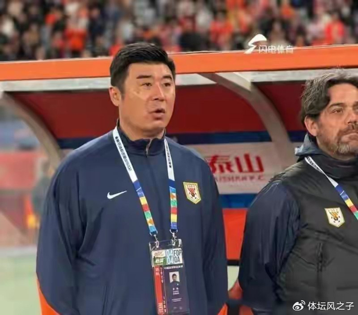 Kaiyun Sports-开云体育-果然击败泰山队只有他们自己，奇葩教练组，内部管理混乱，最大短板浮|山东泰山|中超联赛|大连英博|宿茂臻|韩鹏_新浪体育_新浪新闻